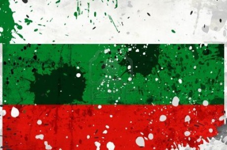 Bulgaria Bolsters Blacklist with 10 More Domains