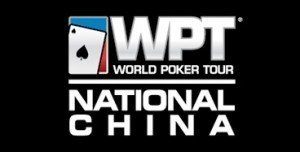 WPT National China Expands