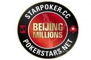 Beijing Millions Could Signify New Chinese Gambling Attitudes