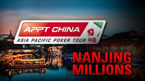 PokerStars Returning to China for Nanjing Millions