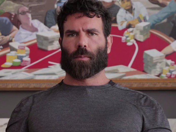 Dan Bilzerian BLM PSA Not Oscar-Worthy