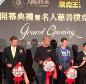 Phil Ivey launches a new poker room in Macau.