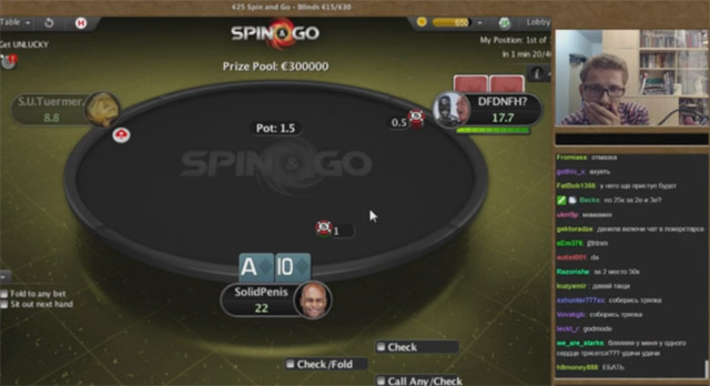 Poker Streaming Sensation Wins €250K in Front of a Live Audience