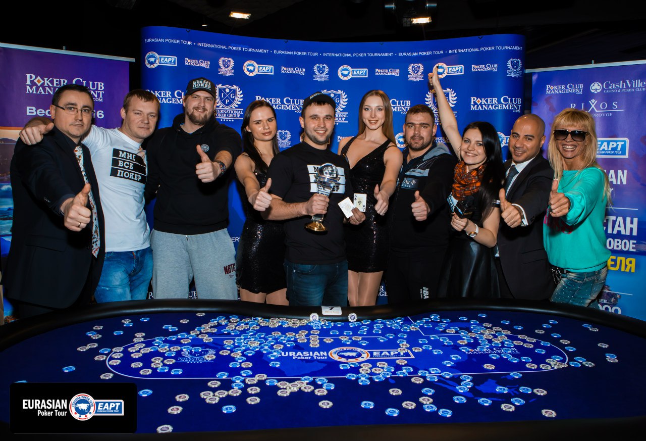 10th Anniversary Eurasian Poker Tour Giving More Value to Recreational Players