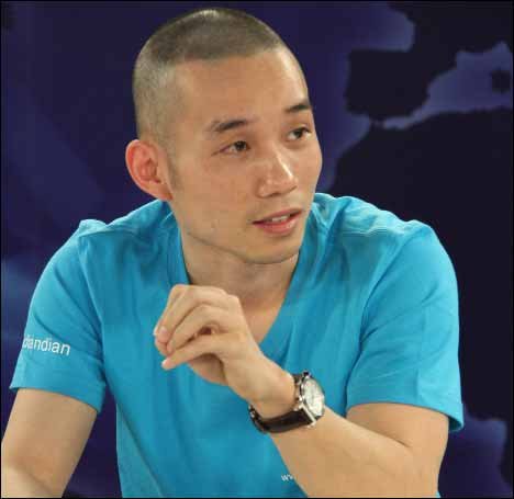 Chinese Tech Investor Xu Chaojun Busted for Running Illegal Poker Game