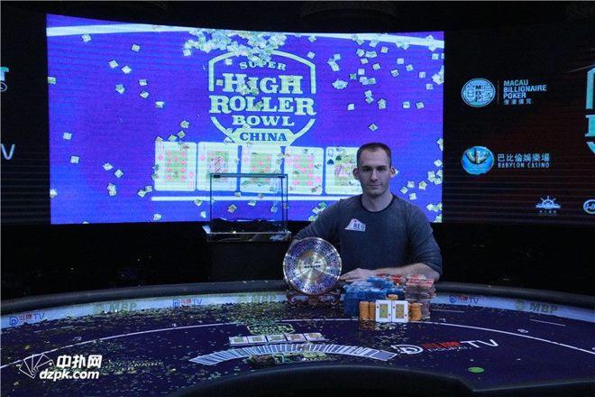 Justin Bonomo Beats Patrik Antonius to Win $4.8 Million in Inaugural Super High Roller Bowl China   