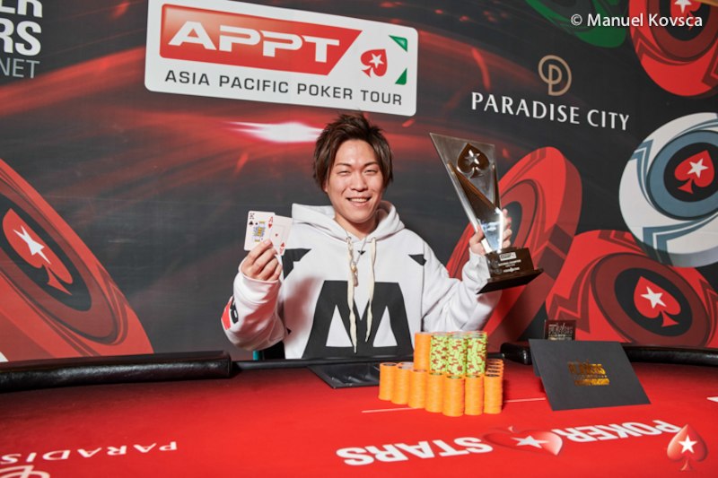 Yuki Ko Defeats Nemesis Tae Han to Win APPT Korea National, Then Wins High Roller for $61,990 Eight Hours Later