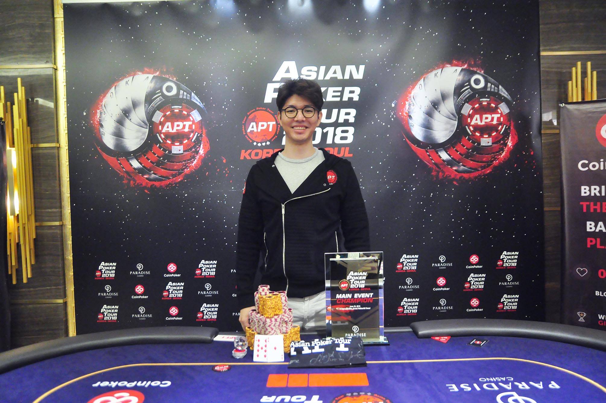 Asian Poker Tour Signs Deal to Bring More Indian Players into Spotlight