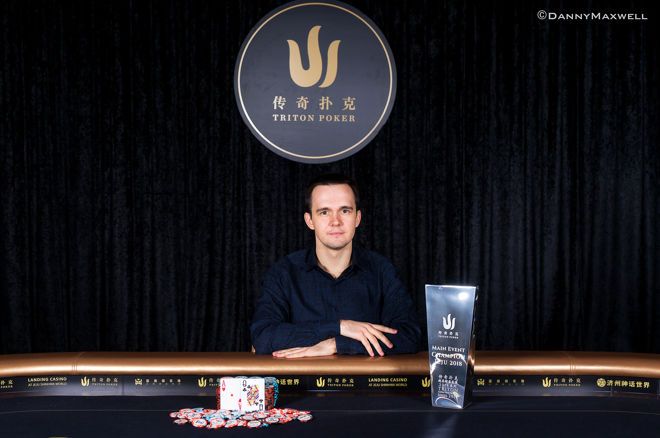 Mikita Badziakouski, Triton Poker South Korea