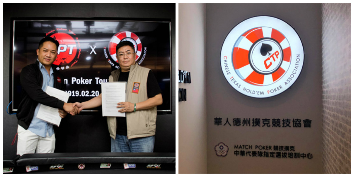 Asian Poker Tour Continues Expansion with New Event in Taiwan for 2019