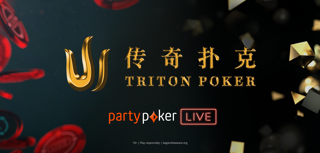 Triton Poker Super High Roller Series Signs Partypoker Live as Tour Partner