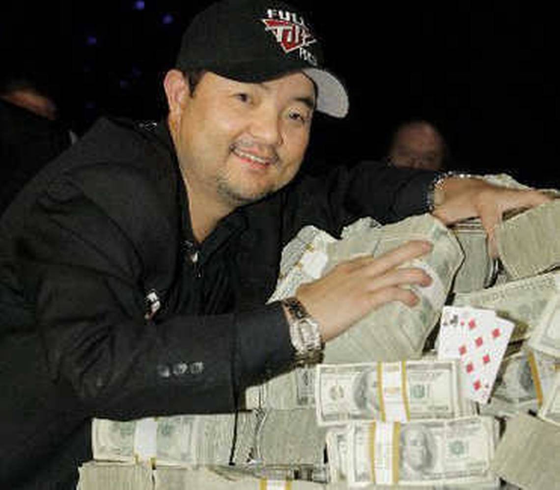 Jerry Yang 2007 WSOP