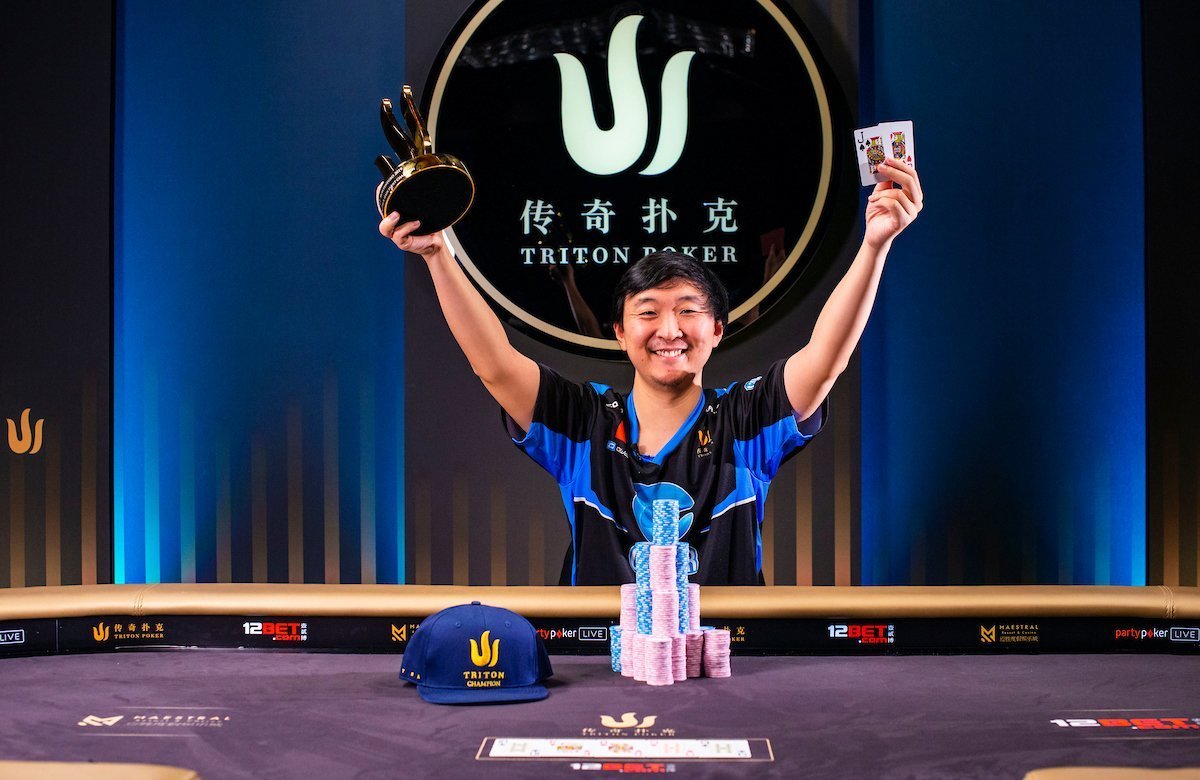Rui Cao Notches Up Career-First by Winning Triton Poker Short Deck Event
