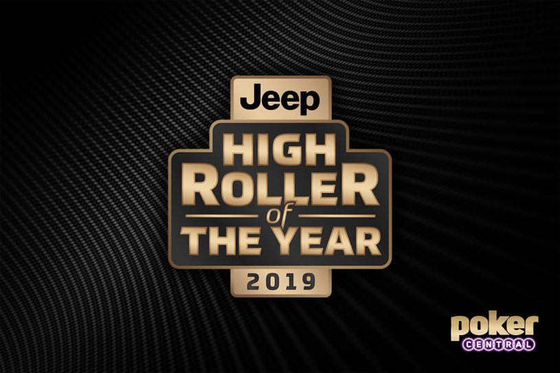 Industry Upswing Drives New Deal Between Jeep and Poker Central