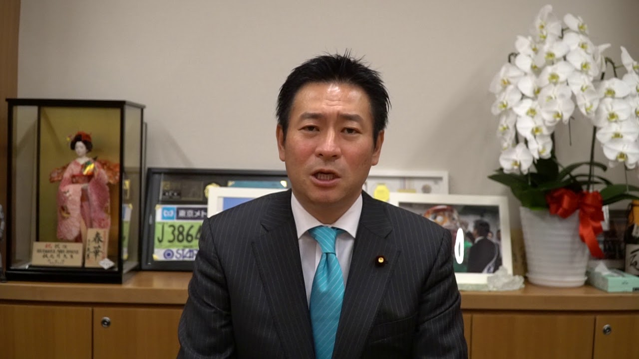 Japanese Lawmaker to Be Re-Arrested on Casino Bribery Charges