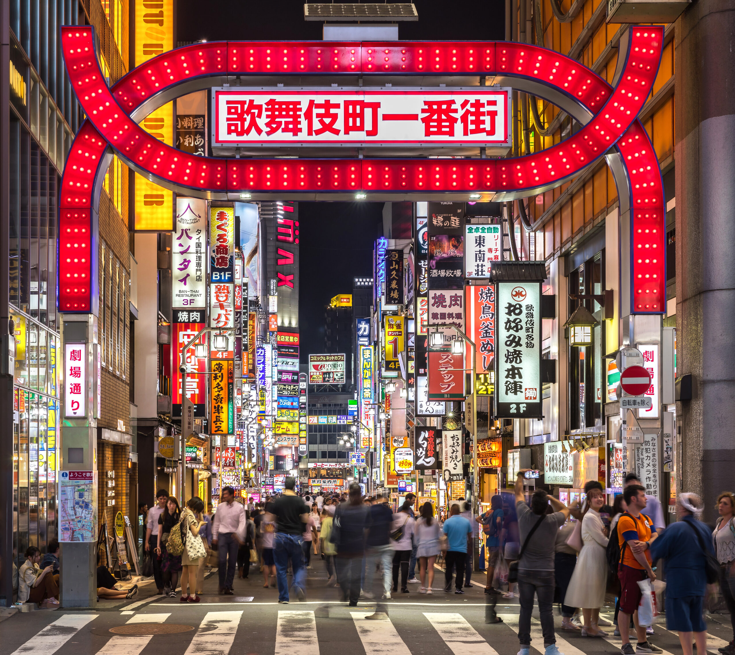 21 Arrested as Cops Raid Illegal Poker Club in Tokyo’s Red-Light District