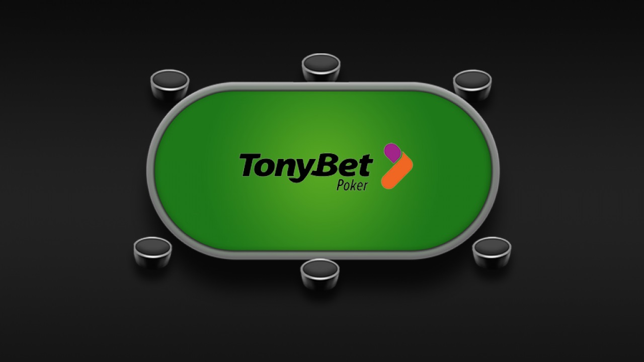 On Your Bike, Tony G’s TonyBet Poker Closes Its Doors