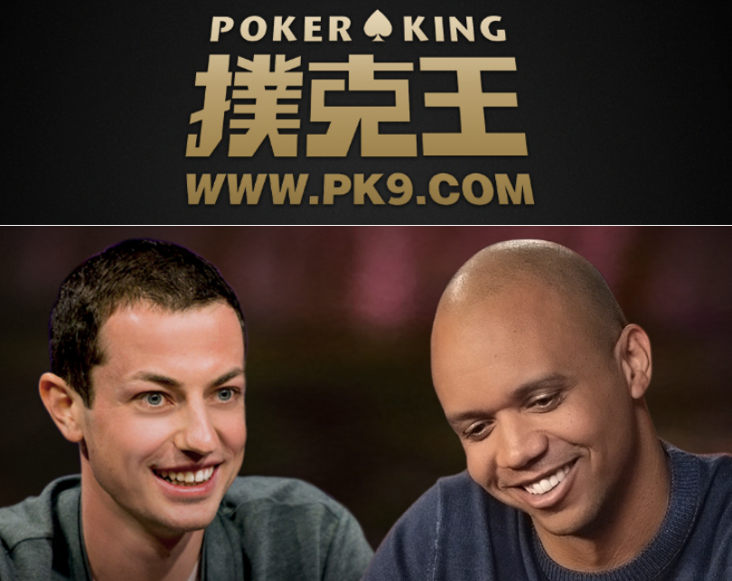 Phil Ivey and Tom Dwan