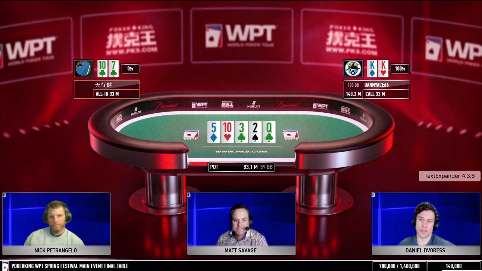 DannyAce66 Wins Unique Mobile-Only WPT Spring Festival Main Event