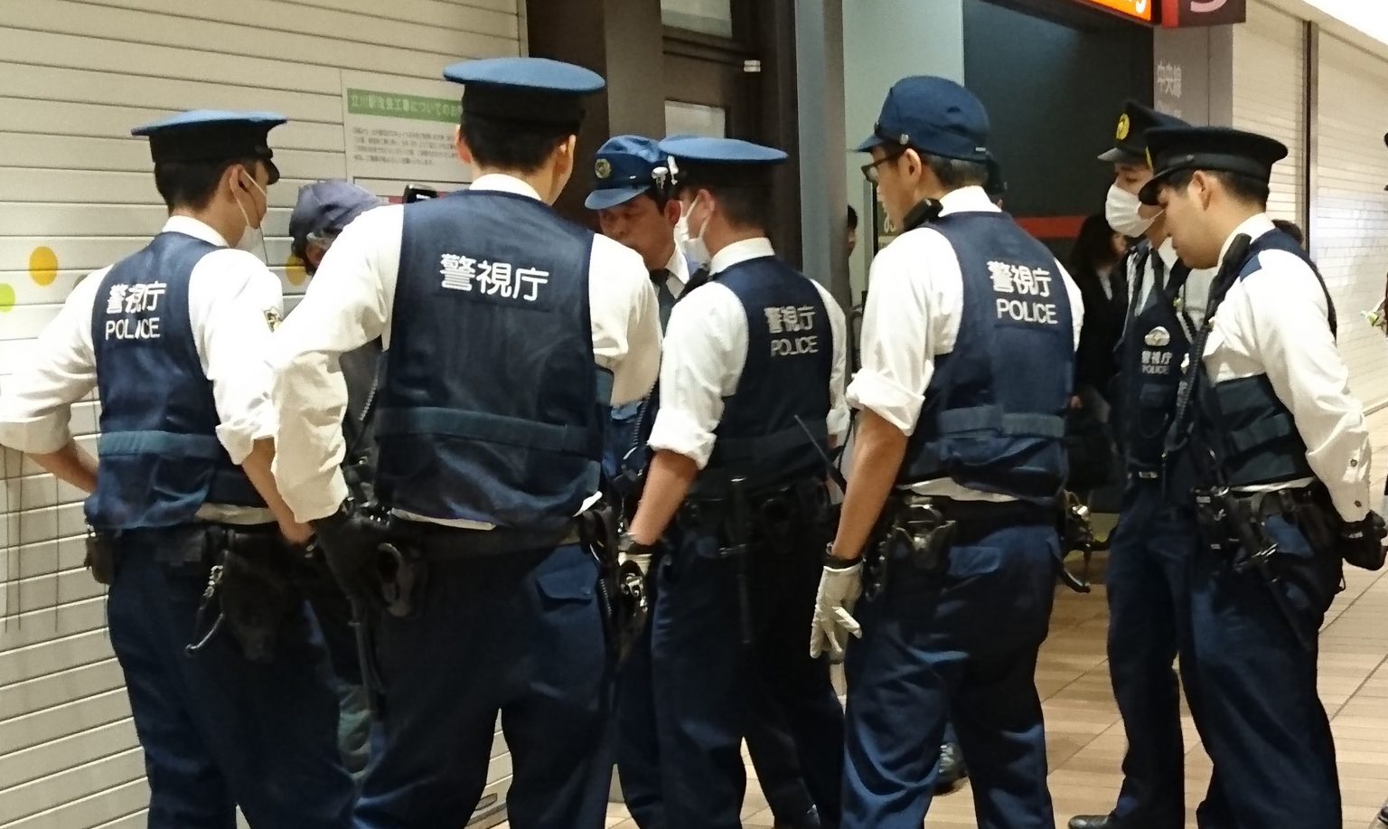 Police Raid Illegal Poker Club in Japan with Alleged Links to the Yakuza