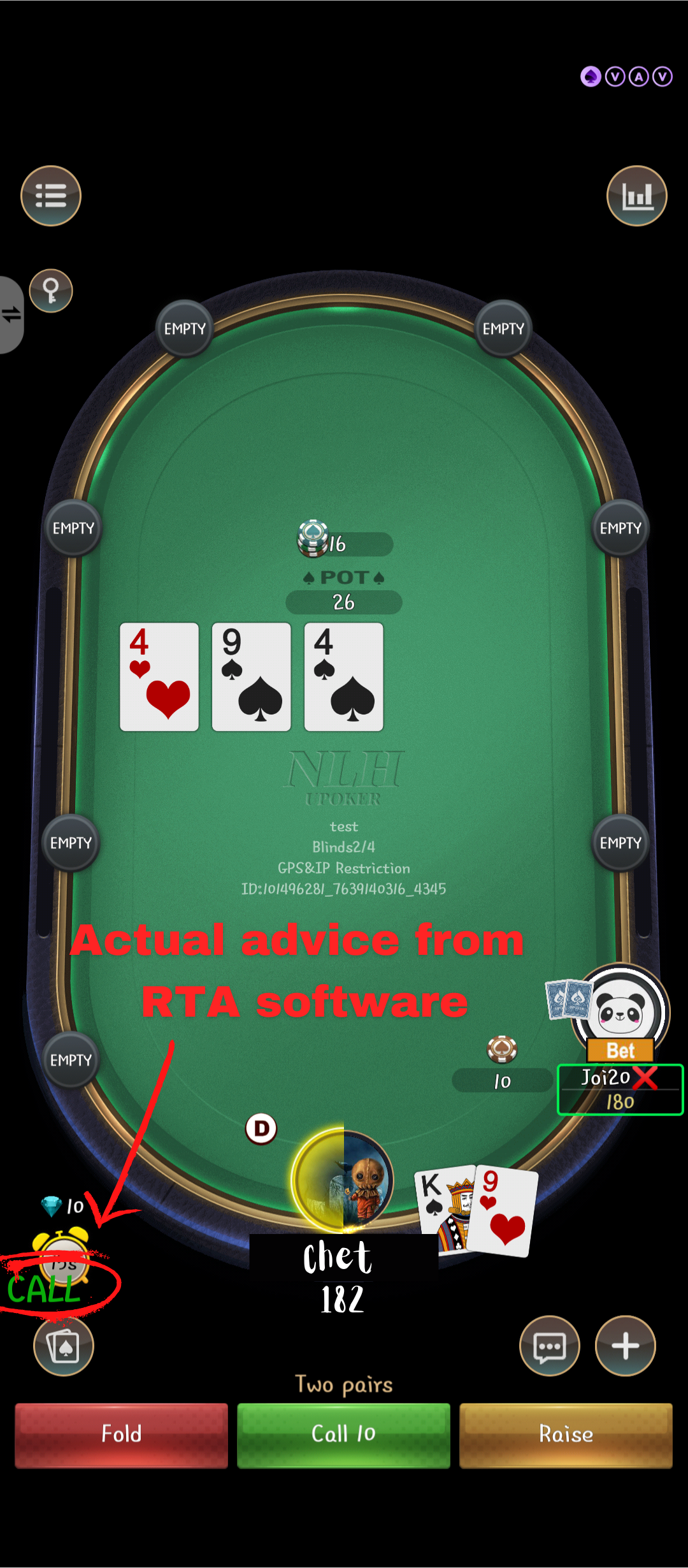 Poker Cheating App Screenshot