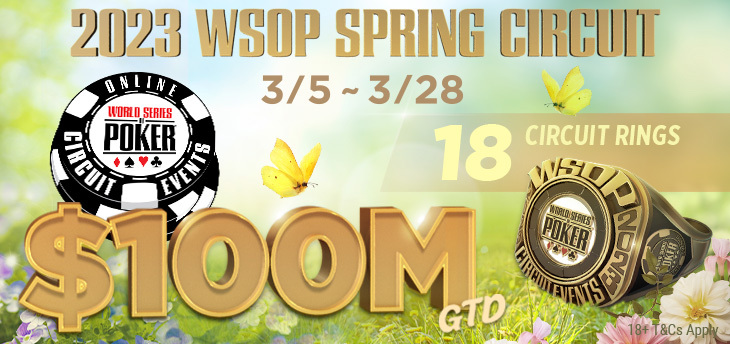 WSOP-Spring-Circuit