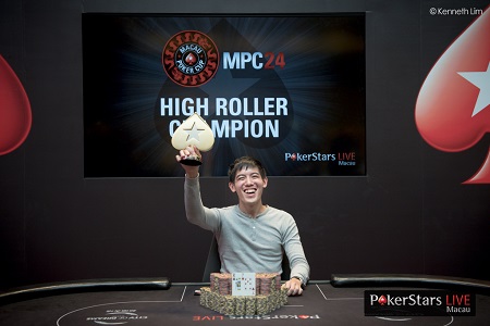 Ying Lin Chua wins PokerStars LIVE Macau Red Dragon